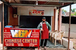 KGN Chinese Center image