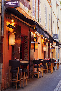 Photos du propriétaire du Restaurant japonais Oh Restaurant à Aix-en-Provence - n°1