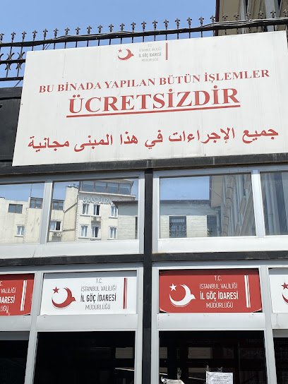 T.C. İstanbul Valiliği İl Göç İdaresi Müdürlüğü