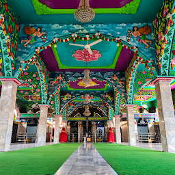 Mariamman Temple