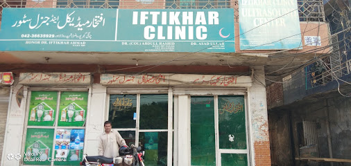 Iftikhar Clinic And Medical Store