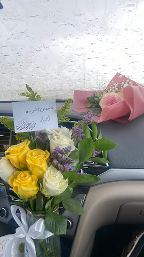 رشات الورد للهدايا والورد 