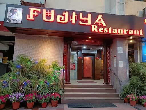 जापानी रेस्टोरेंट दिल्ली