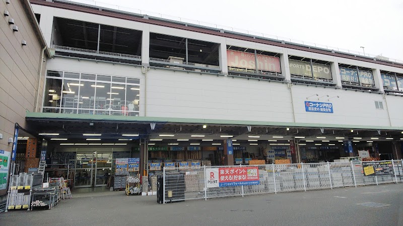 コーナン厚木下荻野店