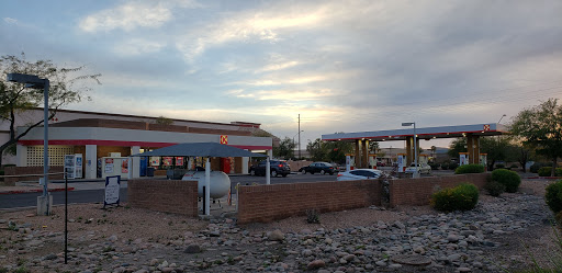 Gas Station «Circle K», reviews and photos, 755 W Warner Rd, Gilbert, AZ 85233, USA