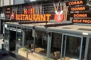 Han Restaurant image