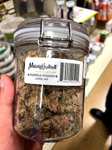 Pet Supply Store «Pet X Supplies & Tack», reviews and photos, 132 W Highland Rd Suite 101, Howell, MI 48843, USA