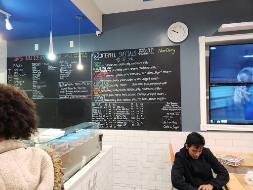 Dessert Shop «Winterfell Dessert», reviews and photos, 32 S 40th St, Philadelphia, PA 19104, USA