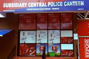 Subsidary Central Police Canteen, Thiruvananthapuram image
