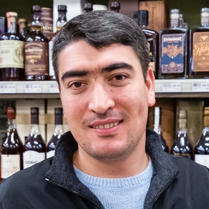 Liquor Store «Liquor Land», reviews and photos, 3756 Nostrand Ave, Brooklyn, NY 11235, USA