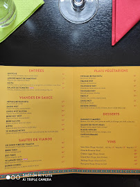Menu / carte de Lalibela Restaurant à Strasbourg