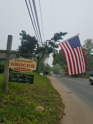 Health Food Store «Vineyard Grocer», reviews and photos, 294 State Rd, Vineyard Haven, MA 02568, USA