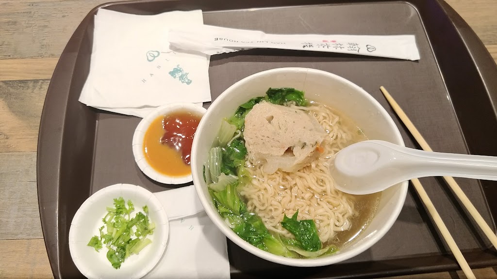 翰林茶棧 台中站前秀泰店(2館3F) 的照片