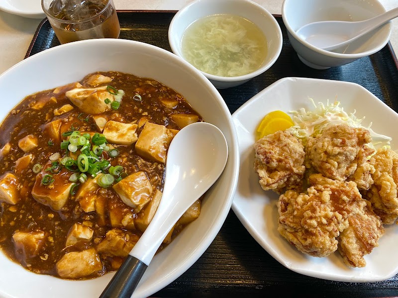 中華菜館 四川飯店