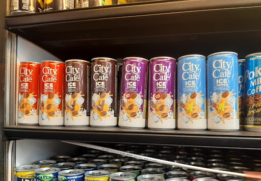 بقالة راشد غريب 