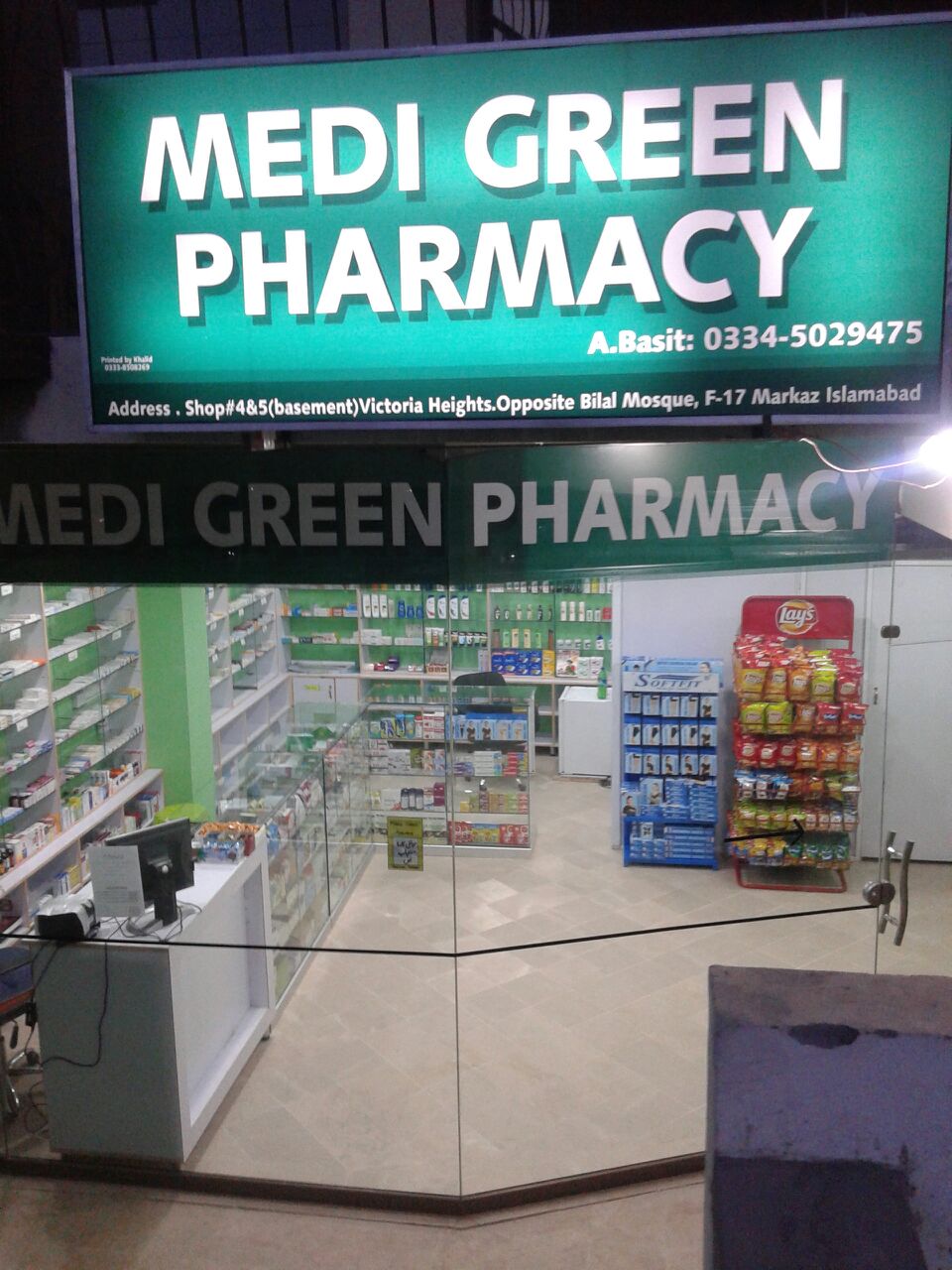 Medi Green Pharmacy