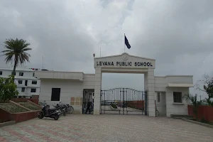 Levana Public School image