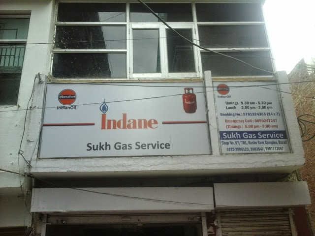 Indane - Sukh Gas Service