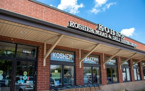 Kohn's Kosher Meat and Deli Restaurant image