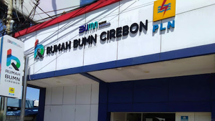 Rumah BUMN Cirebon (RKB Cirebon)