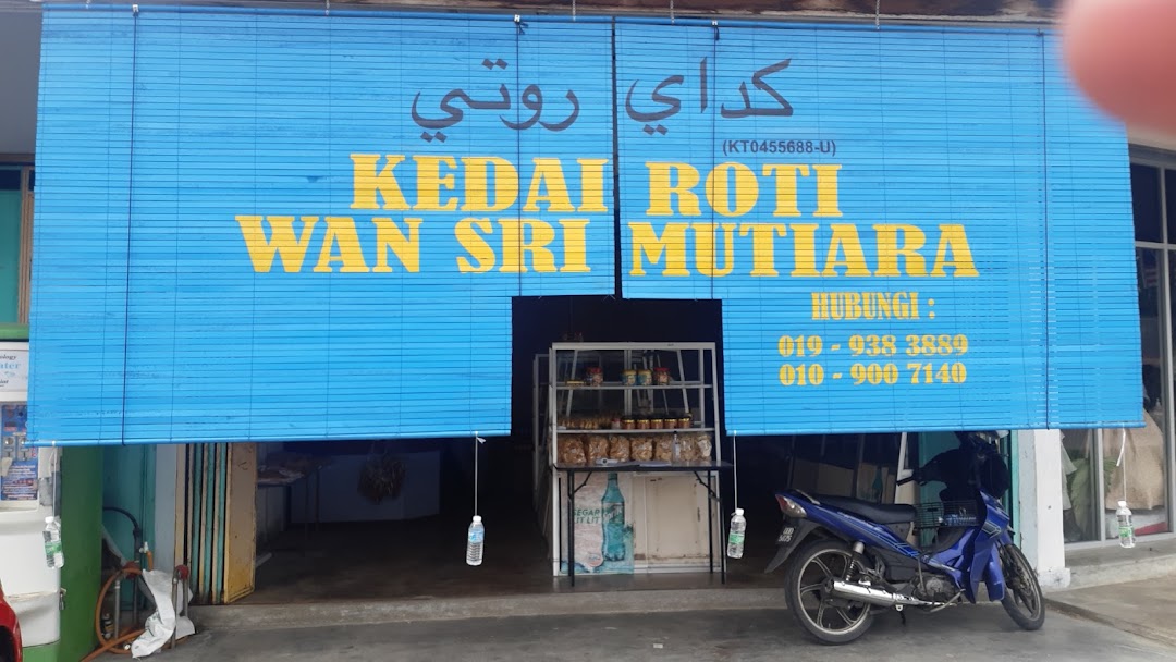 Kedai Roti Wan Sri Mutiara