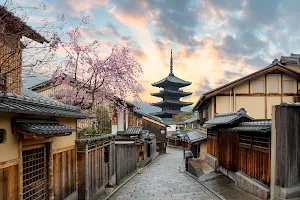 Hōkan-ji Temple (Yasaka Pagoda) image