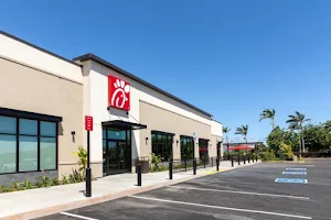 Chick-fil-A, Kahului image