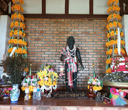 Temple photo