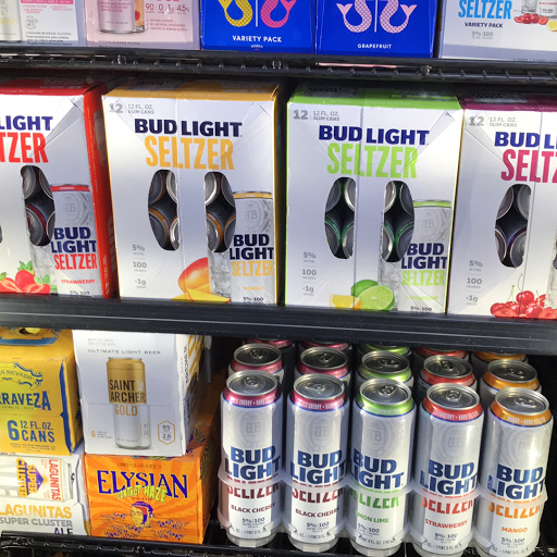 Liquor Store «Pit Stop Liquor Mart», reviews and photos, 1712 Durfee Ave, El Monte, CA 91733, USA