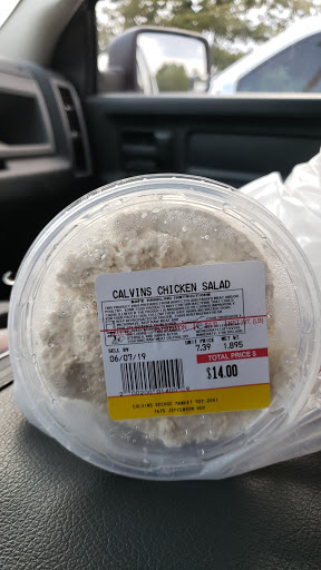 Grocery Store «Bocage Market», reviews and photos, 7675 Jefferson Hwy, Baton Rouge, LA 70809, USA