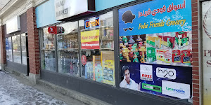 Foodie Friends Grocery & Restaurant (Halal store)