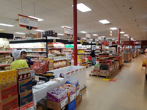 Grocery Store «H Mart», reviews and photos, 8720 S Tacoma Way, Lakewood, WA 98499, USA
