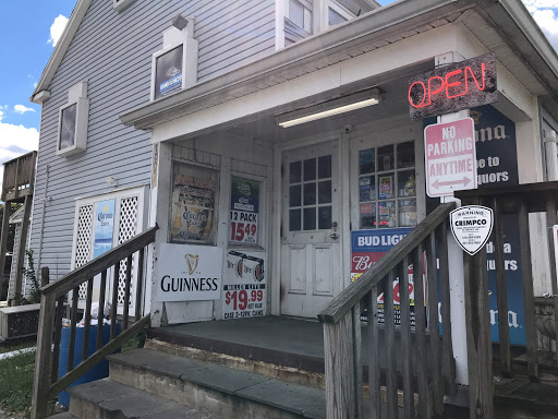 Island Liquors, 10055 Washington Blvd N, Laurel, MD 20723, USA, 