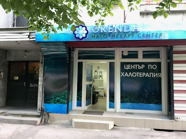 Отзиви за Център по халотерапия, солни стаи Варна Orenda - Halotherapy.center в Варна - Спа