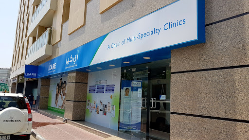 iCARE Clinic - Mankhool