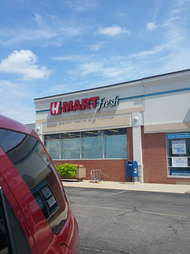 Korean Grocery Store «H Mart», reviews and photos, 34 E Golf Rd, Schaumburg, IL 60173, USA