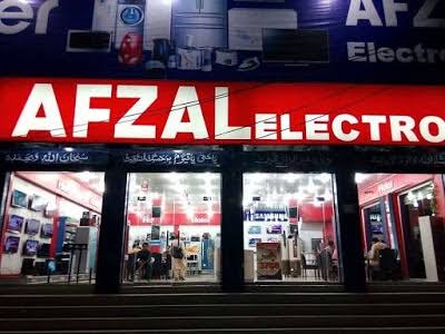 Afzal Electronics