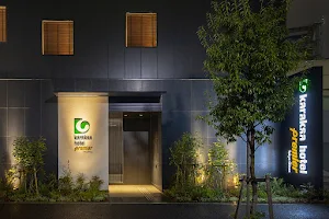 Karaksa Hotel Premier Tokyo Ginza image