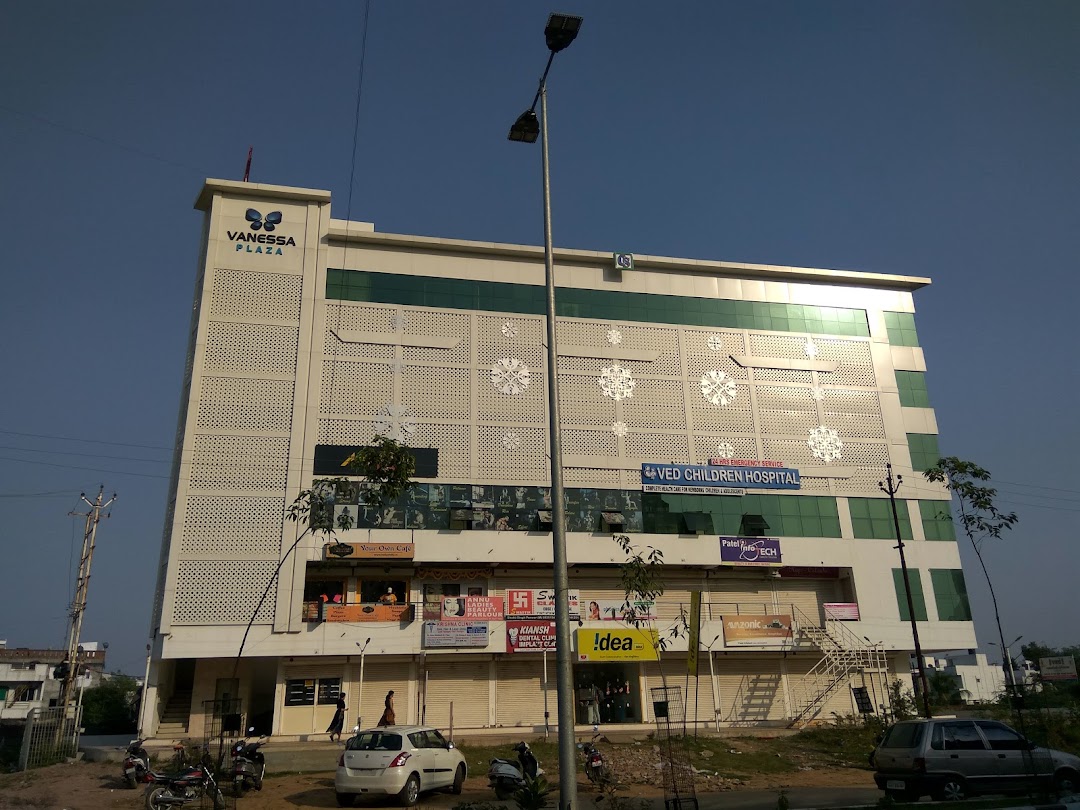 Sundaram Complex