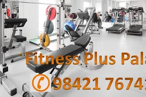 Fitness Plus A/C – Fitness Centre in Palani, Gym in Palani image