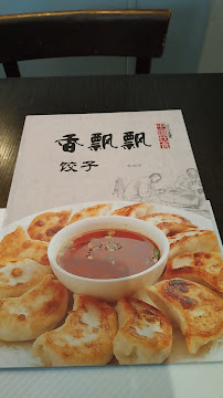 Dumpling du Restaurant chinois Xiang Piao Piao à Paris - n°8