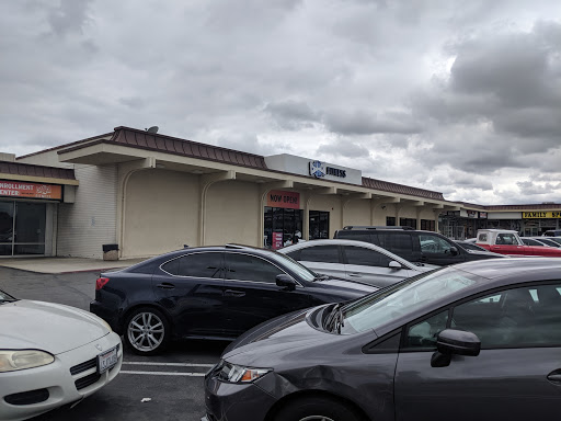 Shopping Mall «Mirada West Shopping Center», reviews and photos, 12709 Valley View Ave, La Mirada, CA 90638, USA