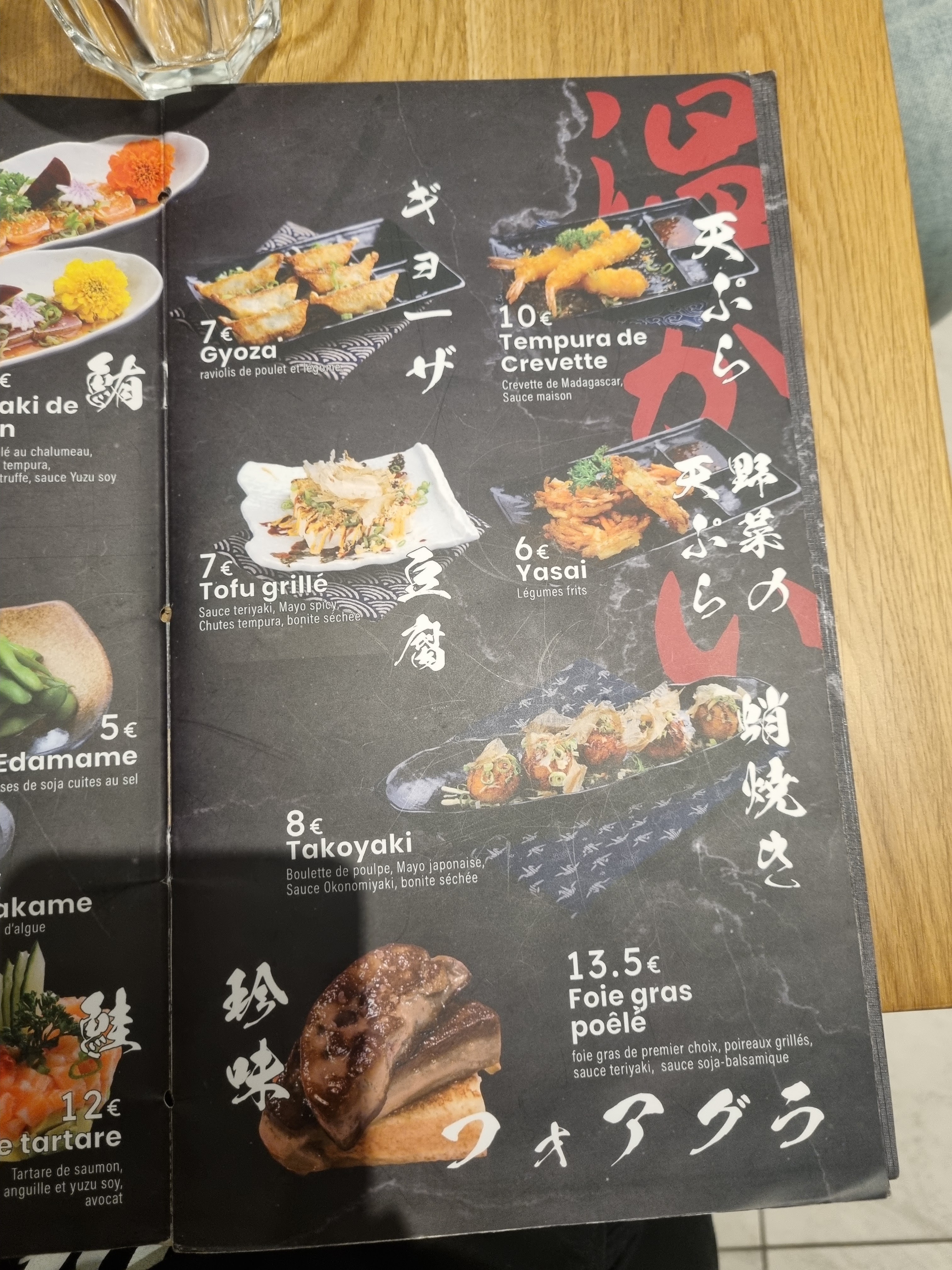 Photo n° 49 de l'avis de Alexandra.h fait le 16/01/2023 à 10:53