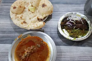 Afsar Bhai Kebab Corner image