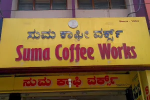 Suma Coffee Works image