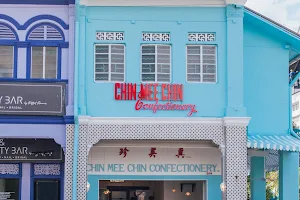 Chin Mee Chin Confectionery image