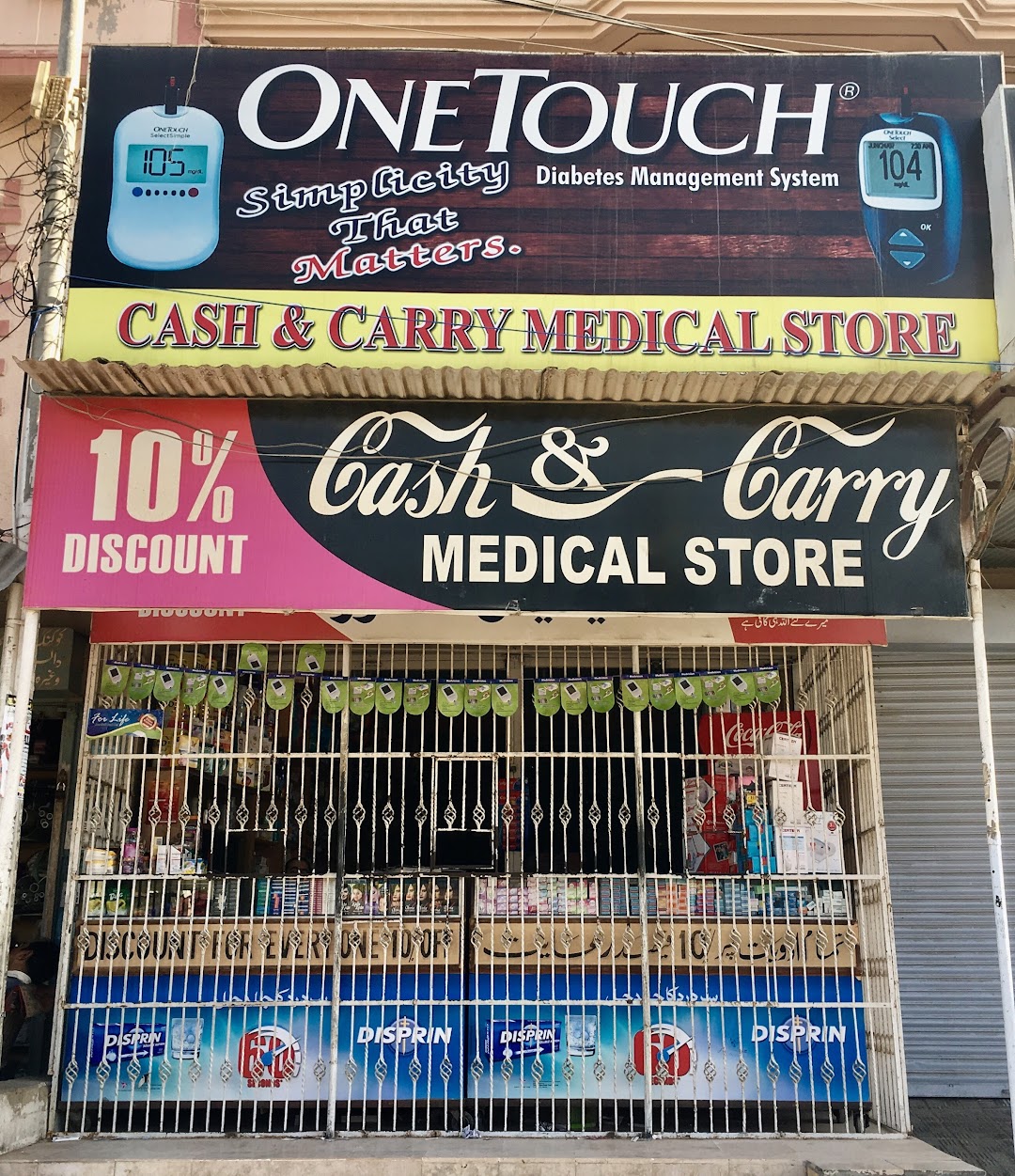 Cash&carry medical store