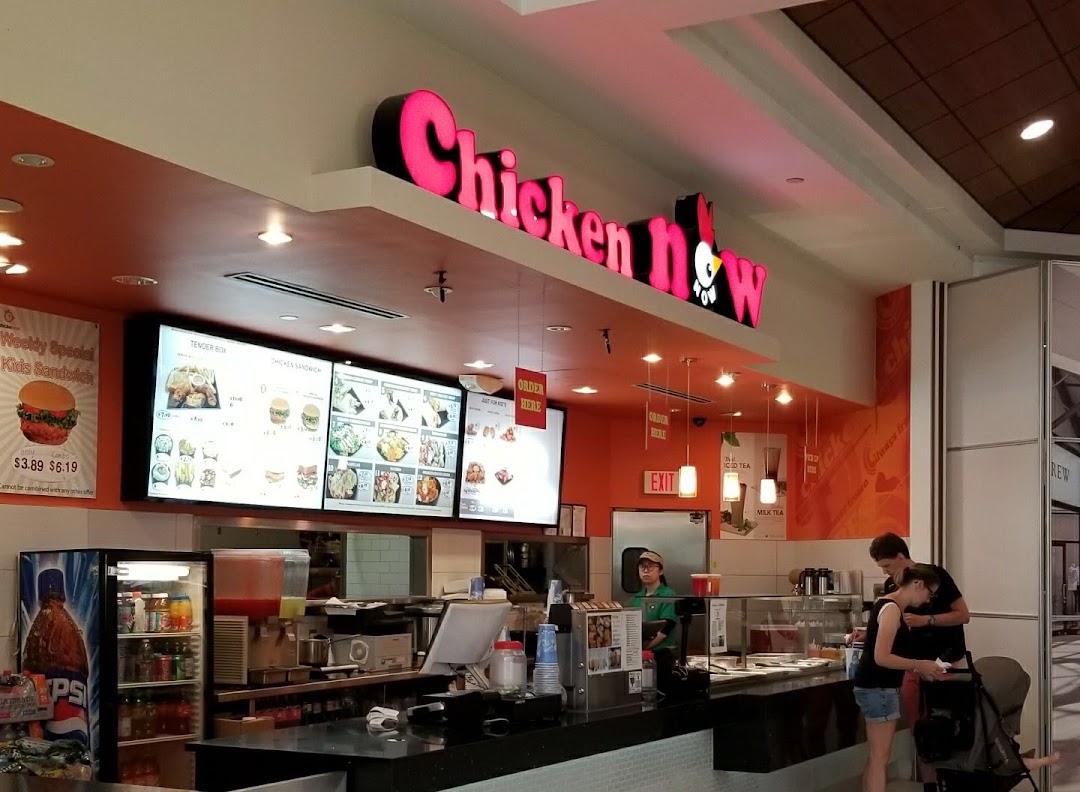 Chicken Now