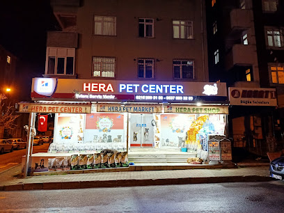 Hera Pet Shop