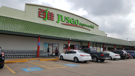 Supermarket «Jusgo», reviews and photos, 9280 Bellaire Blvd, Houston, TX 77036, USA